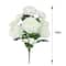 19" Ranunculus Bush by Ashland®